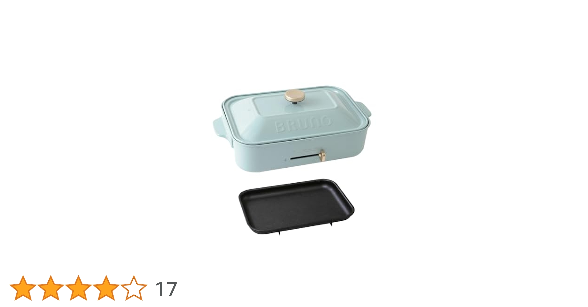 Amazon | BRUNO コンパクトホットプレート 平面プレートのみ